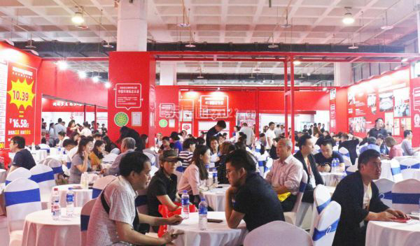 2019夏季北京家博會(huì)業(yè)之峰裝飾展區(qū)