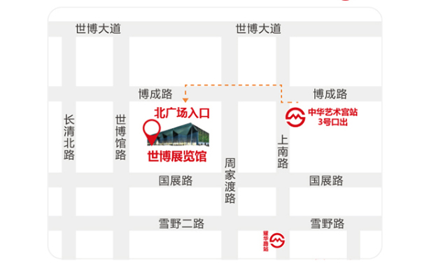 上海家博會[領(lǐng)票]2019年10月1-3日上海世博展覽館