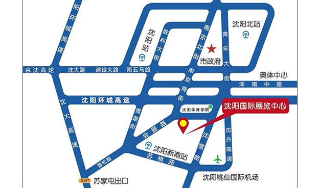 沈陽(yáng)國(guó)際展覽中心家博會(huì)交通