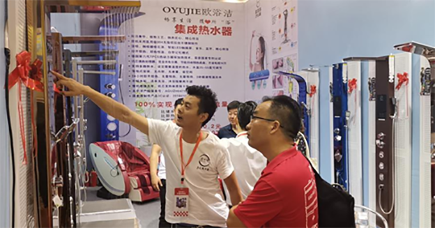 歐浴潔攜熱水器參展2019秋季蘇州華夏家博會