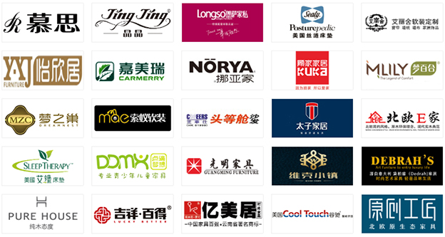 2020年2月22-23日昆明家博會【免費贈票】