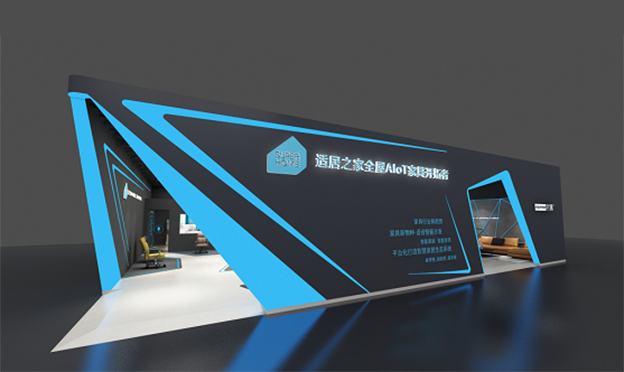 上海中國家具展覽會(huì)參展商|適居之家介紹