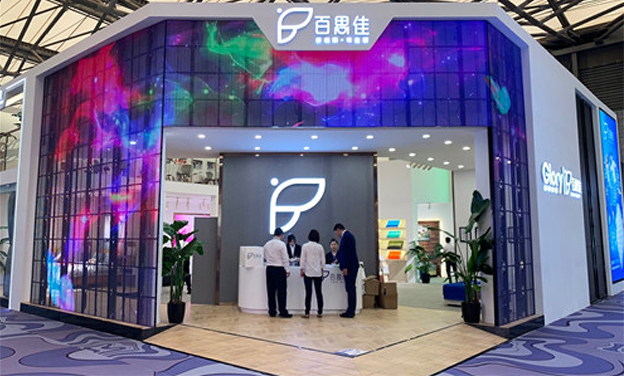 百思佳亮相上海25屆中國國際家具展覽會(huì)
