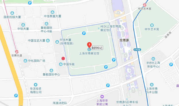 2020上海家芭莎家博會(huì)展訊(門(mén)票+時(shí)間+展館)