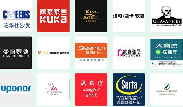 2020年天津家芭莎家博會參展品牌