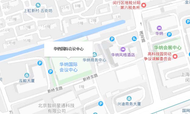 2019冬季上海喜窩家裝節(jié)展訊發(fā)布