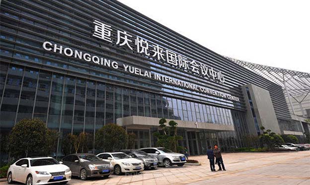 2020春季重慶華夏家博會(huì)時(shí)間表[免費(fèi)贈(zèng)票]