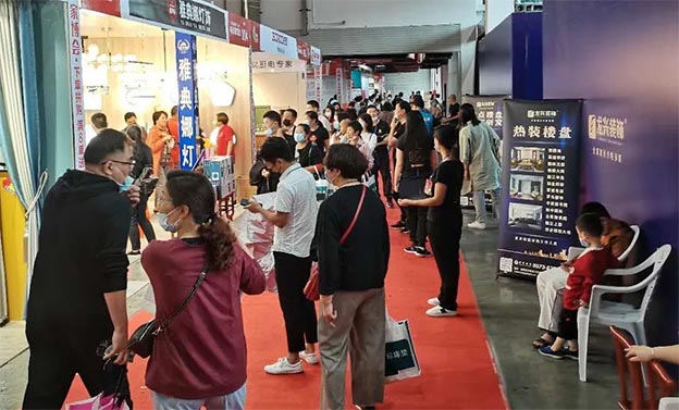 2020春季嘉興家博會(huì)在國(guó)際會(huì)展中心成功舉辦