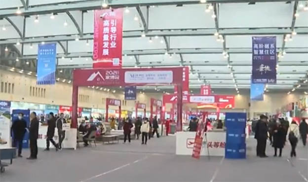 2021年春季鹽城家博會成功舉辦[現(xiàn)場回顧]
