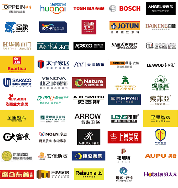 2021年8月20-22日石家莊家博會[裝修更省錢]
