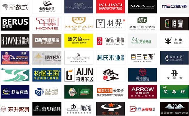 蘇州家博會參展品牌[贈票]